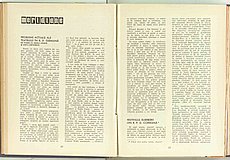 02137.1959.09.pag090-pag091.jpg