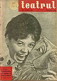 02889.1960.12.coperta1.jpg