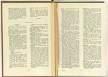 02309.1960.01.pag016-017.jpg