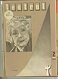 02351.1960.02.primacoperta.jpg