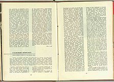 02386.1960.02.pag068-069.jpg