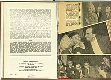 02564.1960.05.pag112-coperta3.jpg