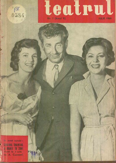 02618.1960.07.primacoperta.jpg