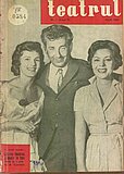 02618.1960.07.primacoperta.jpg