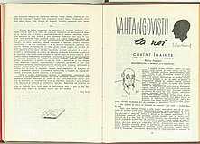 02680.1960.08.pag012-pag013.jpg