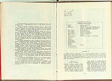02689.1960.08.pag030-pag031.jpg