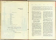 03451.1961.10.pag004-pag005.jpg