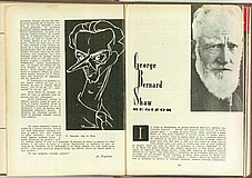 03488.1961.10.pag078-pag079.jpg