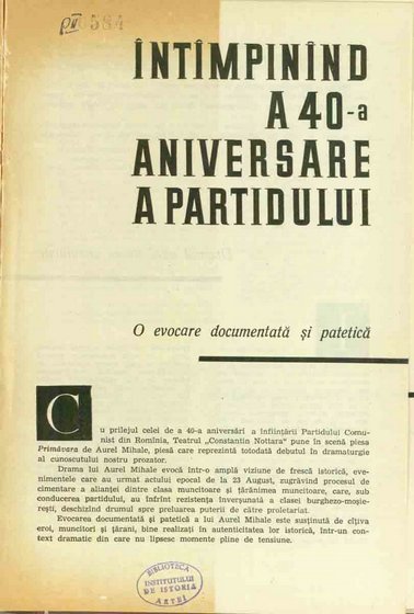 03129.1961.04.pag001.jpg