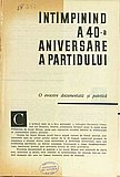 03129.1961.04.pag001.jpg