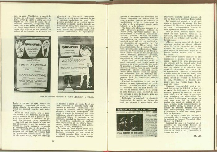 03327.1961.07.pag078-pag079.jpg