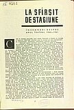 03288.1961.07.pag001.jpg