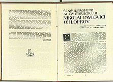 03296.1961.07.pag016-pag017.jpg