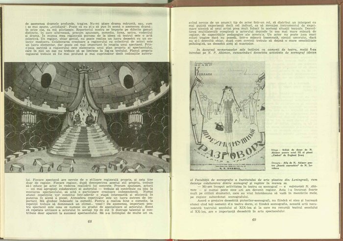03375.1961.08.pag068-pag069.jpg
