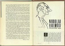 03373.1961.08.pag064-pag065.jpg