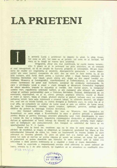04094.1962.10.pag001.jpg