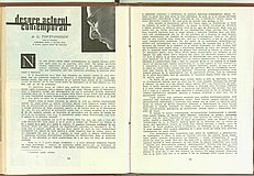 04131.1962.10.pag074-pag075.jpg
