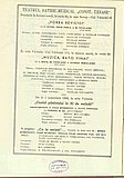04142.1962.10.pag096.jpg