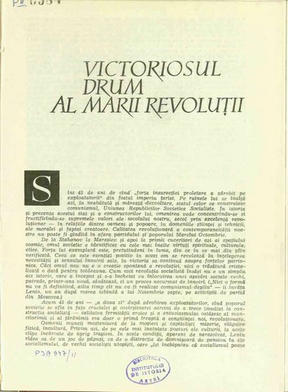 04147.1962.11.pag001.jpg