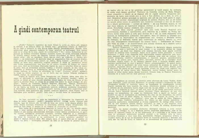 04154.1962.11.pag014-pag015.jpg