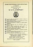 04196.1962.11.coperta3.jpg