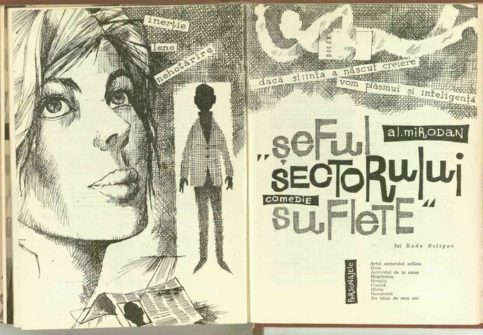 04206.1962.12.pag012-pag013.jpg