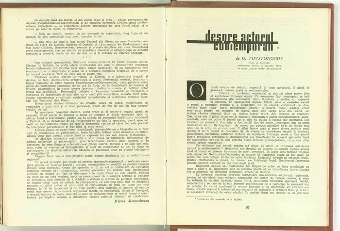 04233.1962.12.pag066-pag067.jpg