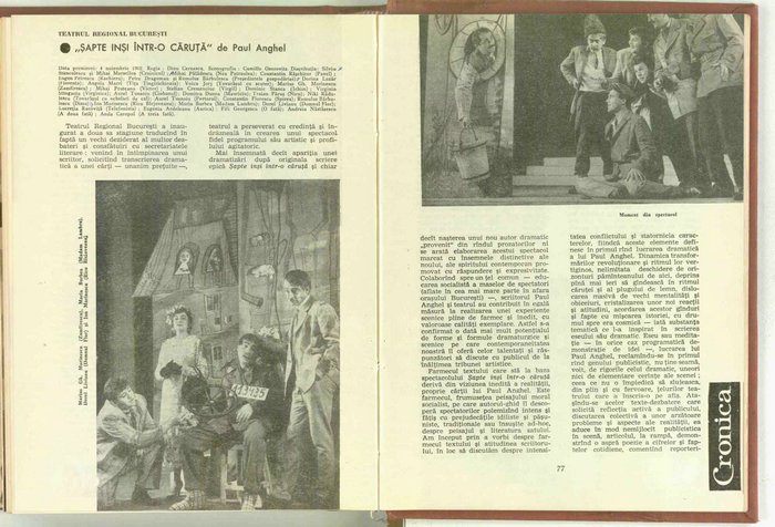 04238.1962.12.pag076-pag077.jpg