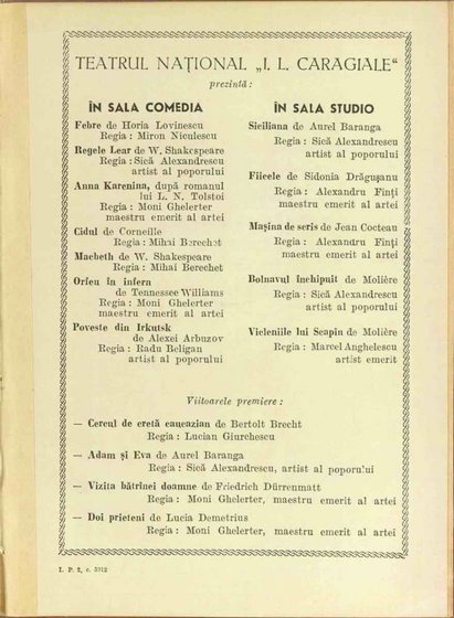 04252.1962.12.coperta3.jpg