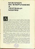 04200.1962.12.pag001.jpg