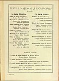 04252.1962.12.coperta3.jpg