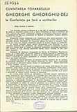 03669.1962.02.pag001.jpg