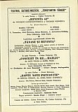 03718.1962.02.coperta3.jpg
