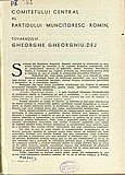 03722.1962.03.pag001.jpg