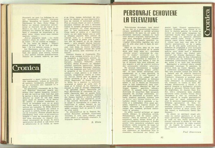 03818.1962.04.pag082-pag083.jpg