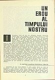 03777.1962.04.pag001.jpg