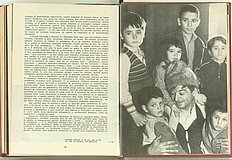 03805.1962.04.pag056-pag057.jpg