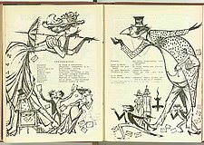 03894.1962.06.pag024-pag025.jpg