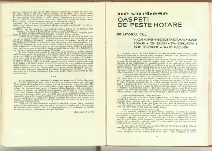 03973.1962.07.pag076-pag077.jpg