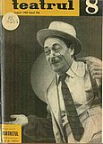 03986.1962.08.coperta1.jpg