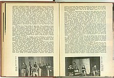 04080.1962.09.pag078-pag079.jpg
