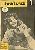 04254.1963.01.coperta1.jpg