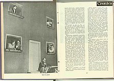 04299.1963.01.pag086-pag087.jpg