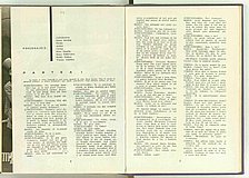04844.1963.12.pag002-pag003.jpg