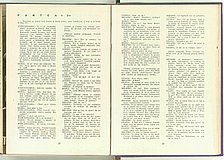 04852.1963.12.pag018-pag019.jpg