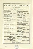 04899.1963.12.pag112.jpg