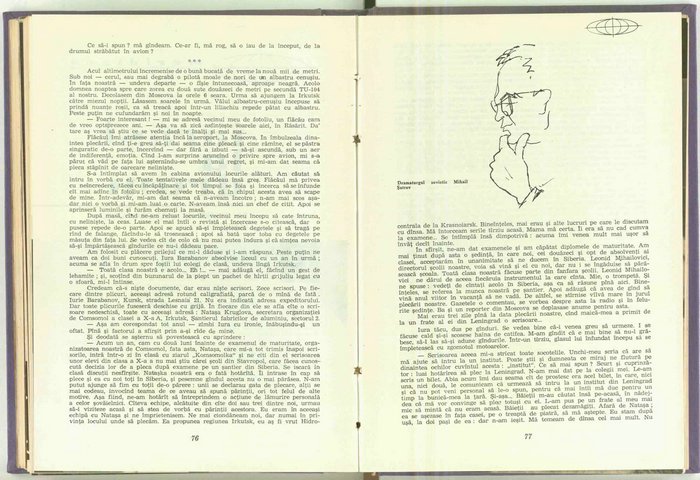 04404.1963.03.pag076-pag077.jpg