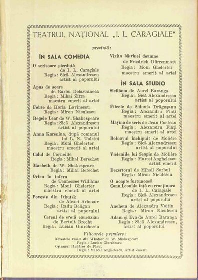 04468.1963.04.coperta3.jpg