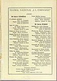 04468.1963.04.coperta3.jpg