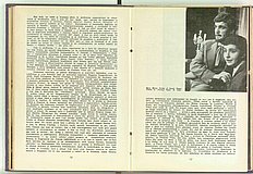 04561.1963.06.pag072-pag073.jpg